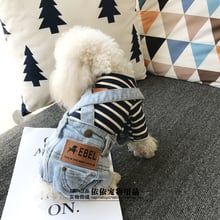 Newest Design Pet Dog Four Legs Jeans Dog Jumpsuit Pants Suspenders Panty Trousers For Chihuahua Small Medium Large Dogs 2024 - buy cheap