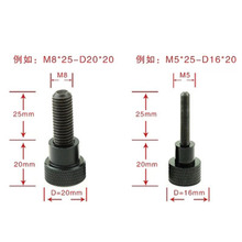 1 Uds M6 mango de aleación de luminum negro con tornillo de mano duro de alta gama moleteadas manos perno paso manijas tornillos 2024 - compra barato