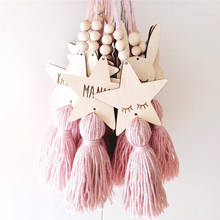 Nordic style wooden beads with tassel pendant children's room decoration wall hanging wooden star baby girl decorations gifts 2024 - buy cheap