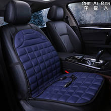 CHE AI REN winter Heated Car Seats 12V Universal Heated Cushion For modern IX35 I30 IX25 all models 2024 - buy cheap