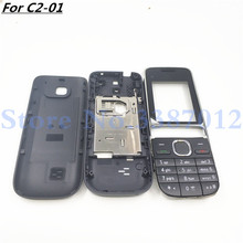 1Pcs Good Original New For Nokia C2-01 Housing Cover Door Frame + Battery Back Cover + Keypad + Logo Replacement Parts 2024 - buy cheap