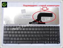 Russian Keyboard for Asus A55 A55D A55DE A55DR A55N M5MS RU Black same as photo 2024 - buy cheap