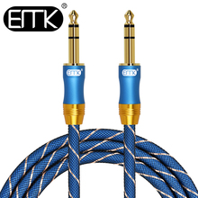 EMK-Cable de Audio 6,35 para amplificador de guitarra mezcladora, Cable auxiliar de 6,35mm, doble conector macho a macho 6,5, 2m, 3m, 5m, 8m, 10m, Hifi 2024 - compra barato