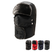 Inverno Dos Homens do Bombardeiro Chapéus Abas de Orelha Quente Chapéus de Inverno Das Mulheres De Pele Pu De Couro Para Homens Moda Chapéu Bombardeiro Earflap Caps 2024 - compre barato