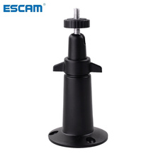 ESCAM Metal Adjustable Mount Wall Table Ceiling Security Bracket Indoor Outdoor For Arlo/Arlo Pro Camera CCTV Accessories 2024 - buy cheap