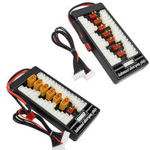 Lipo Battery Parallel Balanced Charging Board T Plug XT60 Plug RC Lithium battery Charger Plate 40% off 2024 - buy cheap