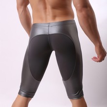 Мужские спортивные штаны из искусственной кожи, эластичные велосипедные штаны, тренировочные шорты 2024 - купить недорого