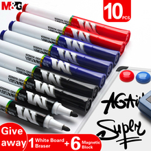 M & G-marcador de pizarra blanca, tinta negra/azul/roja con goma de borrar de pizarra blanca y bloque magnético, olor no irritante para Kits, suministro de oficina 2024 - compra barato