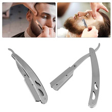 1PC Stainless Steel Barber Edge Razor Folding Straight Shaving Razor Knife Men Razors Hair Removal Beauty Tools Accessories 2024 - buy cheap