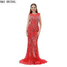 H&S BRIDAL O Neck Mermaid evening dresses long 2017 Red Evening Gown Tulle Backless Crystal Beaded arabic evening gowns dresses 2024 - buy cheap