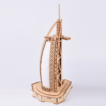 Burj Al Arab Dubai Sailing Hotel 3D Wooden Model Puzzle Laser Cut Jigsaw Toys Figurine Building Model For Home Decor 2024 - buy cheap