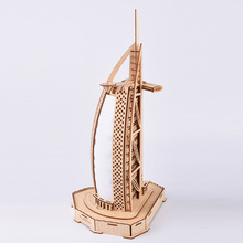 Burj al arab dubai vela hotel 3d modelo de madeira quebra-cabeça corte a laser quebra-cabeça brinquedos estatueta modelo de construção para decoração casa 2024 - compre barato