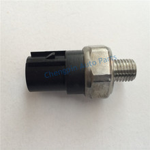 Auto Parts Engine Oil Pressure Switch ASSY Sensor OEM# 37250-PR3-003 For Honda For Wholesale&Retail 2024 - buy cheap