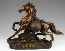 Estatua del caballo del dinero de la riqueza de Fengshui Yuanbao de cobre rojo del Palacio de China 14 2024 - compra barato