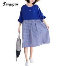 Женское платье с коротким рукавом Saiqigui, повседневное свободное платье трапециевидной формы в Корейском стиле, весна-лето 2019 2024 - купить недорого