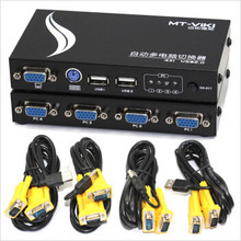 MT-471UK-L 4-Port USB PS/2 KVM Auto Switcher, Button or Hotkey to switch PC, with cables 2024 - buy cheap