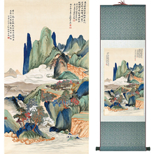 landscape  painting  Home Office Decoration Chinese scroll painting Mountains and river  painting 19050901 2024 - buy cheap