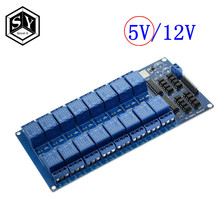 1PCS BAISHUN 5V 16 Channel Relay Module for Arduino ARM PIC AVR DSP Electronic Relay Plate Belt optocoupler isolation 2024 - buy cheap