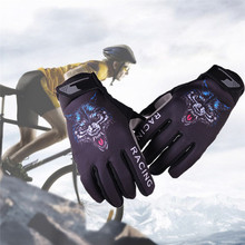 Guantes de dedos completos para hombre y mujer, guantes deportivos para pantalla táctil, antideslizantes, resistentes al desgaste, para montar en bicicleta, Otoño e Invierno 2024 - compra barato