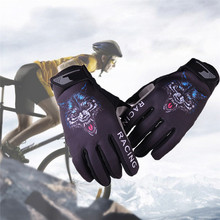 Full Finger Gloves Touch Screen Sports Gloves Men Women Autumn Winter Riding Non-slip Wear Resistance Mittens Cycling Equipment 2024 - buy cheap