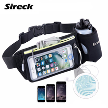Sireck Running Bag Fingerprint Unlock Design Sport Trail Running Belt Waist Bag Waterproof Gym Fitness Phone Bag Run Accessorie 2024 - buy cheap