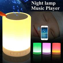 Luz LED de noche con Control táctil para bebé, lámpara inalámbrica para niños, con Sensor USB y altavoz de música Bluetooth, para regalo 2024 - compra barato