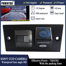 FUWAYDA датчик для SONY CCD, специальный автомобильный датчик заднего вида, парковочная камера заднего вида для HYUNDAI H1 GRAND STAREX 2024 - купить недорого