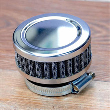 32mm-60mm Retro Motorbike Air Intake Filter Cleaner Mushroom Head Motorcycle Accessories Modified Motorcycle Air Filter Cleaner 2024 - buy cheap