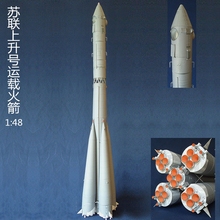 3D Paper Model Rocket 1:48 Scale 48cm NO.Voskhod Students DIY Manual Paper Art Origami Aerospace Science and Technology 2024 - buy cheap