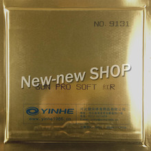 Galaxy YINHE Sun Pro (Factory Tunned) MAX TENSE Pips-in PingPong Rubber With Sponge 2024 - buy cheap
