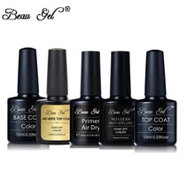 Beau Gel 10ml Fast Air Dry Primer Soak Off Gel Nail Polish Top Coat Base Coat Shiny Long Lasting Transparent Matte Top Coat 2024 - buy cheap