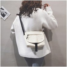 Повседневная сумка-мессенджер, Студенческая яркая холщовая сумка-мессенджер через плечо, сумка для девушек 2024 - купить недорого