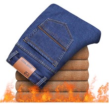 Calça jeans clássica masculina, perna reta de alta qualidade, casual, de algodão, tamanho grande, novo, 2018 2024 - compre barato