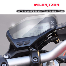 Película protectora de pantalla para Yamaha MT-09 MT09, película protectora contra arañazos, para Yamaha FZ09 MT 09, 2014, 2015, 2016, novedad 2024 - compra barato