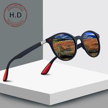 JAXIN-gafas de sol polarizadas Retro para hombre y mujer, lentes de sol redondas con diseño de marca, a la moda, atmósfera okulary UV400 2024 - compra barato