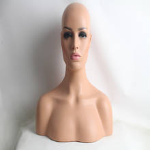 New Skin Fiberglass Female Mannequin Head Bust For Wig And Hat Display 2024 - buy cheap