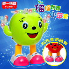 New toy toys, electric music, light swing dance, small apple stall toys wholesale 3-6 years old 2024 - buy cheap