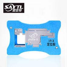 SAYTL BGA Reballing Stencil Kit for iPhone X Motherboard Middle Layer Planting Tin Template Reballing Plate Soldering Net 2024 - buy cheap