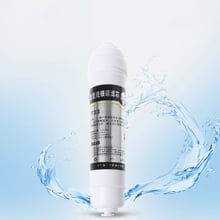 T33 Carbon Ultrafitration Membrane Cartridge Water Filter Replacement Mar28 2024 - buy cheap