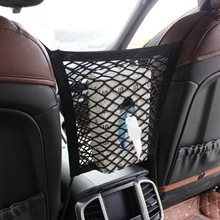 Car seat crevice storage Bag For SEAT Altea Toledo MK1 MK2 Ibiza Cupra Leon Cupra AUTO Accessories 2024 - buy cheap