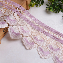 QGVLish 13M/lot 10.5cm Wide Embroidery Curtain Lace Trims DIY Sewing Cushion Skirt Costumes Sofa Edge Dedcor Lace Ribbon Belt 2024 - buy cheap
