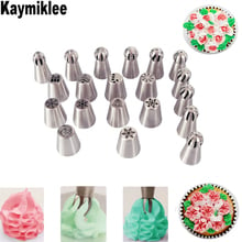 KAYMIKLEE 20PCS/SET Cake Ball Nozzle Piping Icing Nozzle Stainless Steel Pastry Cake Decorating Tools CS106 2024 - buy cheap