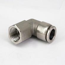 Tube OD 10mm*1/4"BSP 304 Stainless Steel Pneumatic Female Elbow Quick Connector Fittings Anticorrosion Antioxidation 2024 - buy cheap