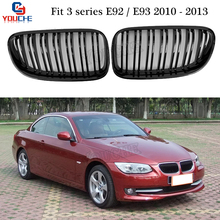 E92 E93 Kidney Grille Grills For BMW 3 Series E92 E93 2010 - 2013 LCI Coupe Cabriolet Front Bumper Net Car Styling 2024 - купить недорого