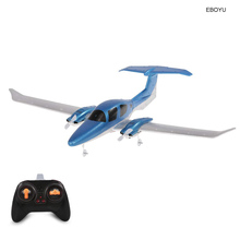 Avión teledirigido GD006 DA62, 2,4G, 2 canales, Control remoto, diamante, 550mm de envergadura, espuma, lanzamiento manual, planeador, Kit DIY para niños 2024 - compra barato