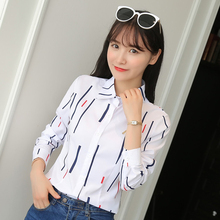 Colorful Stripe White Office Shirt Womens Tops and Blouse Autumn Loose Long Sleeve Femme Blusa Woman Ladies Shirt Plus Size XXXL 2024 - buy cheap