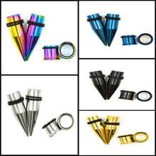 Plugue expansor do ouvido, 2 peças, aço inoxidável de titânio anodizado, plugue expansor rígido único, túneis flare, brincos de alongamento, joia de piercing 2024 - compre barato