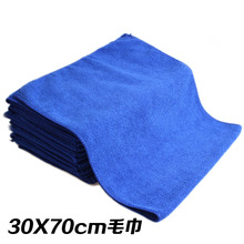 5pcs/lot 30*70cm Microfiber Cleaning Cloth Car Wash Cloths Home Textile Drying Towel Home Dry Cleaning Washing Towel 2024 - buy cheap