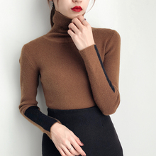 2018 Новая мода Половина корейский женский вязаный свитер тонкий лепесток воротник рубашка эластичный джемпер водолазка твист пуловер 2024 - купить недорого