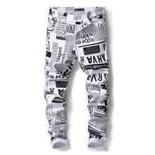 Новые поступления, модные хлопковые белые мужские джинсы с 3D принтом, облегающие повседневные джинсовые брюки, мужские модные джинсовые брюки, Лидер продаж 2024 - купить недорого